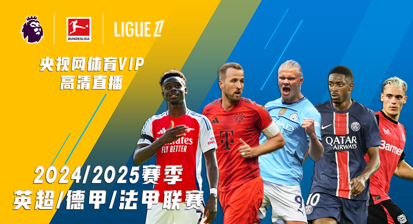 可持續發展 可持續發展